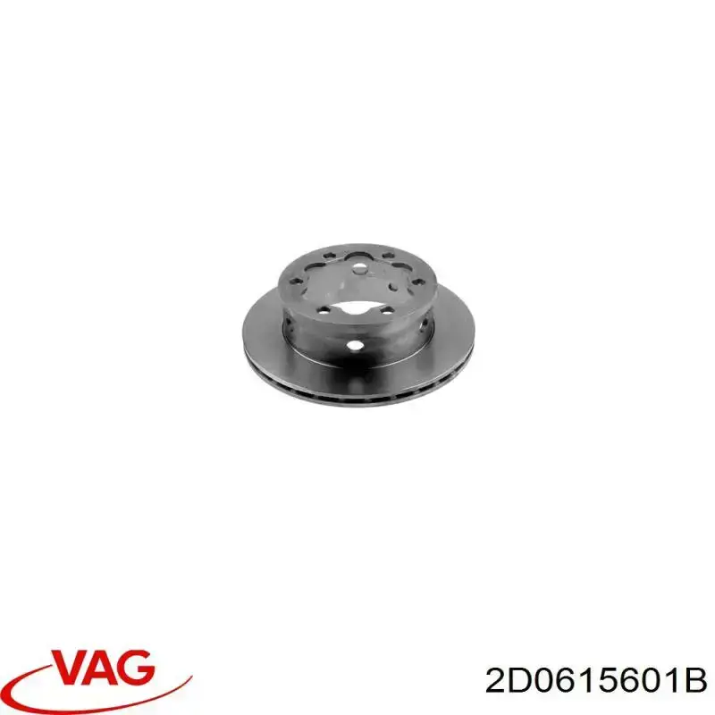 Гальмівні диски 2D0615601B VAG