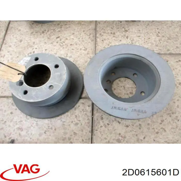 2D0615601D VAG диск гальмівний задній