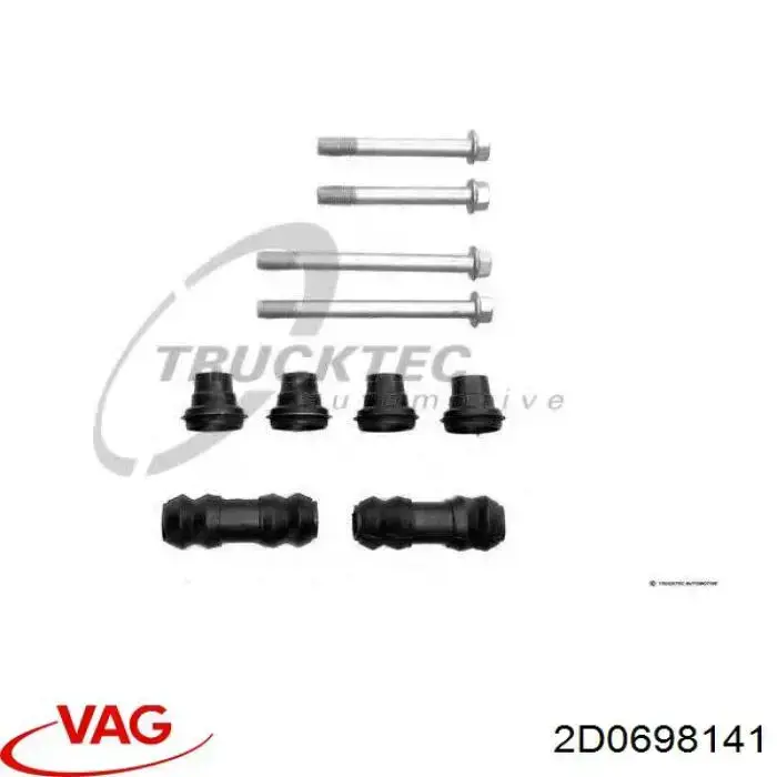 2D0698141 VAG комплект пружинок кріплення дискових колодок, передніх