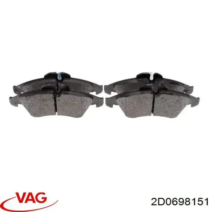 Передні тормозні колодки 2D0698151 VAG