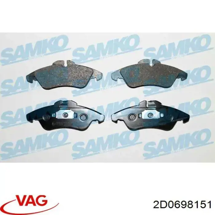Купити 2D0698151 VAG Колодки гальмівні передні, дискові