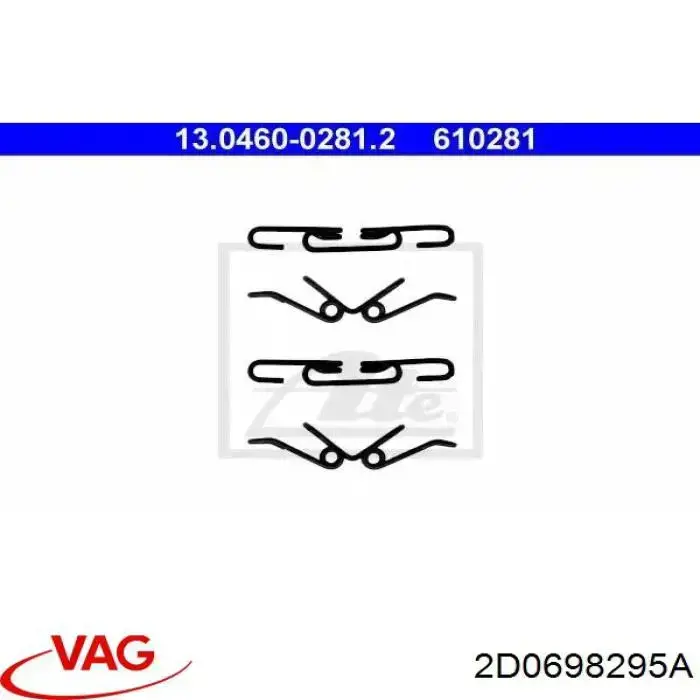 Комплект пружинок кріплення дискових колодок, задніх VAG 2D0698295A ціна, від 10.25 USD