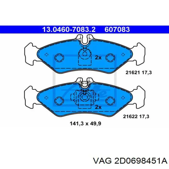Купити 2D0698451A VAG Задні колодки