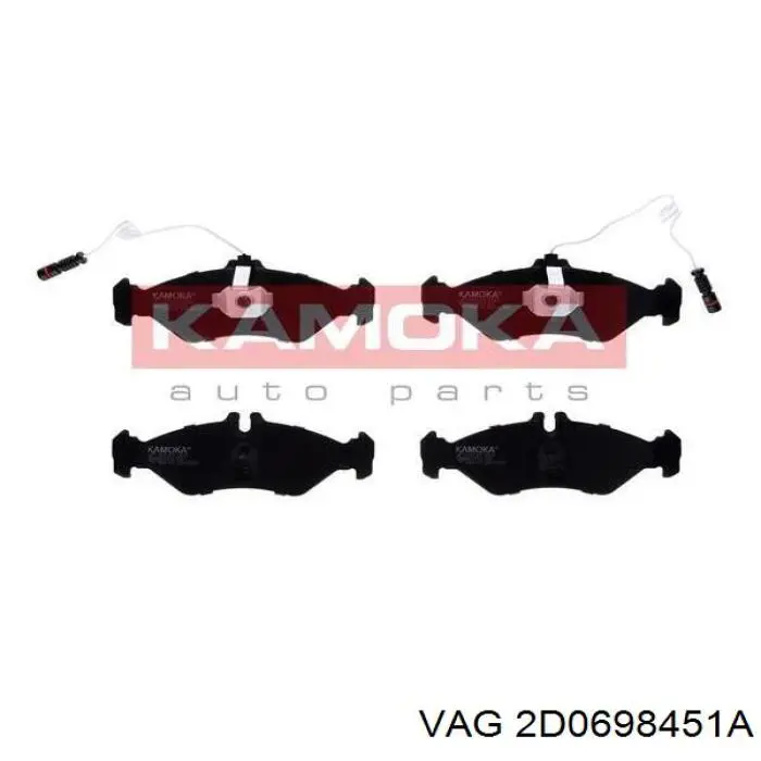 Задні гальмівні колодки VAG 2D0698451A ціна, від 15.05 USD