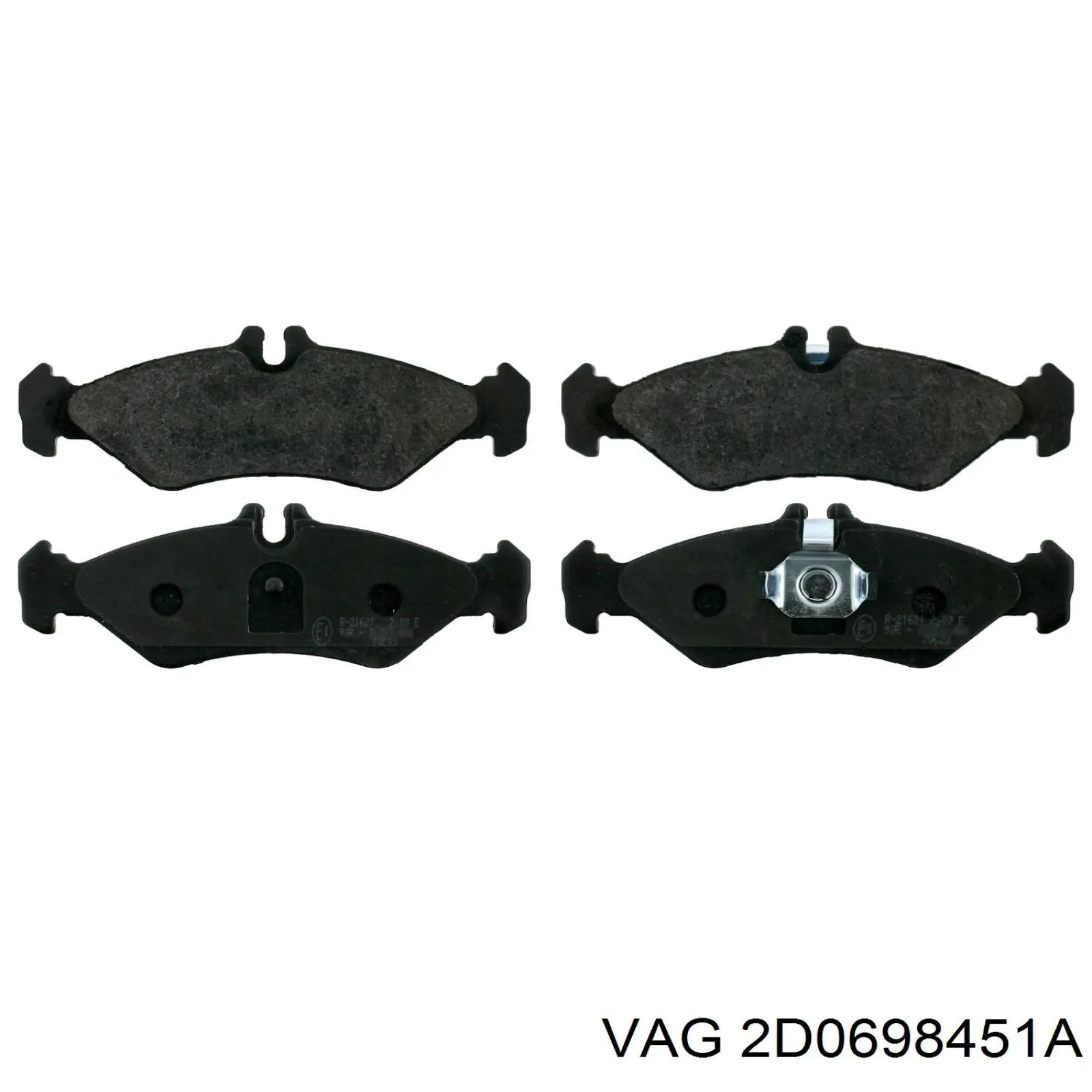 2D0698451A VAG Колодки гальмівні задні, дискові