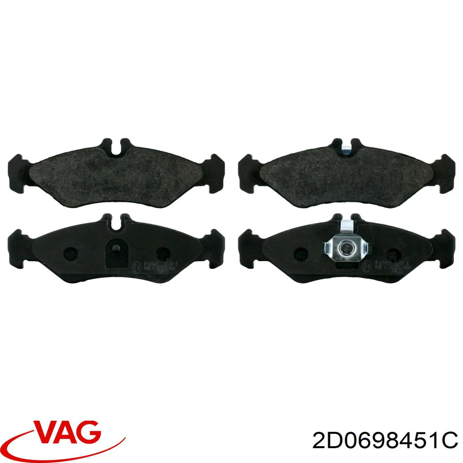 Купити 2D0698451C VAG Задні колодки