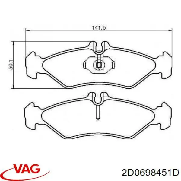 Купити 2D0698451D VAG Задні колодки