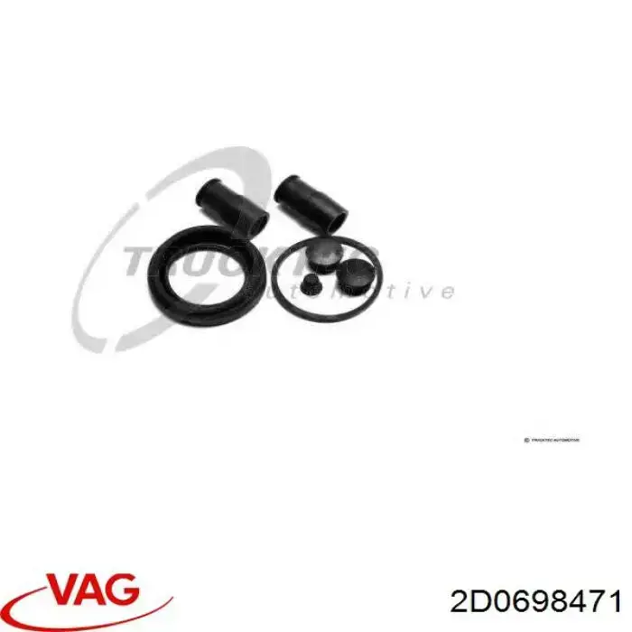 Ремкомплект переднього супорту 2D0698471 VAG