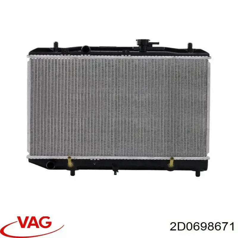 Купити 2D0698671 VAG Супорт гальмівного, заднього