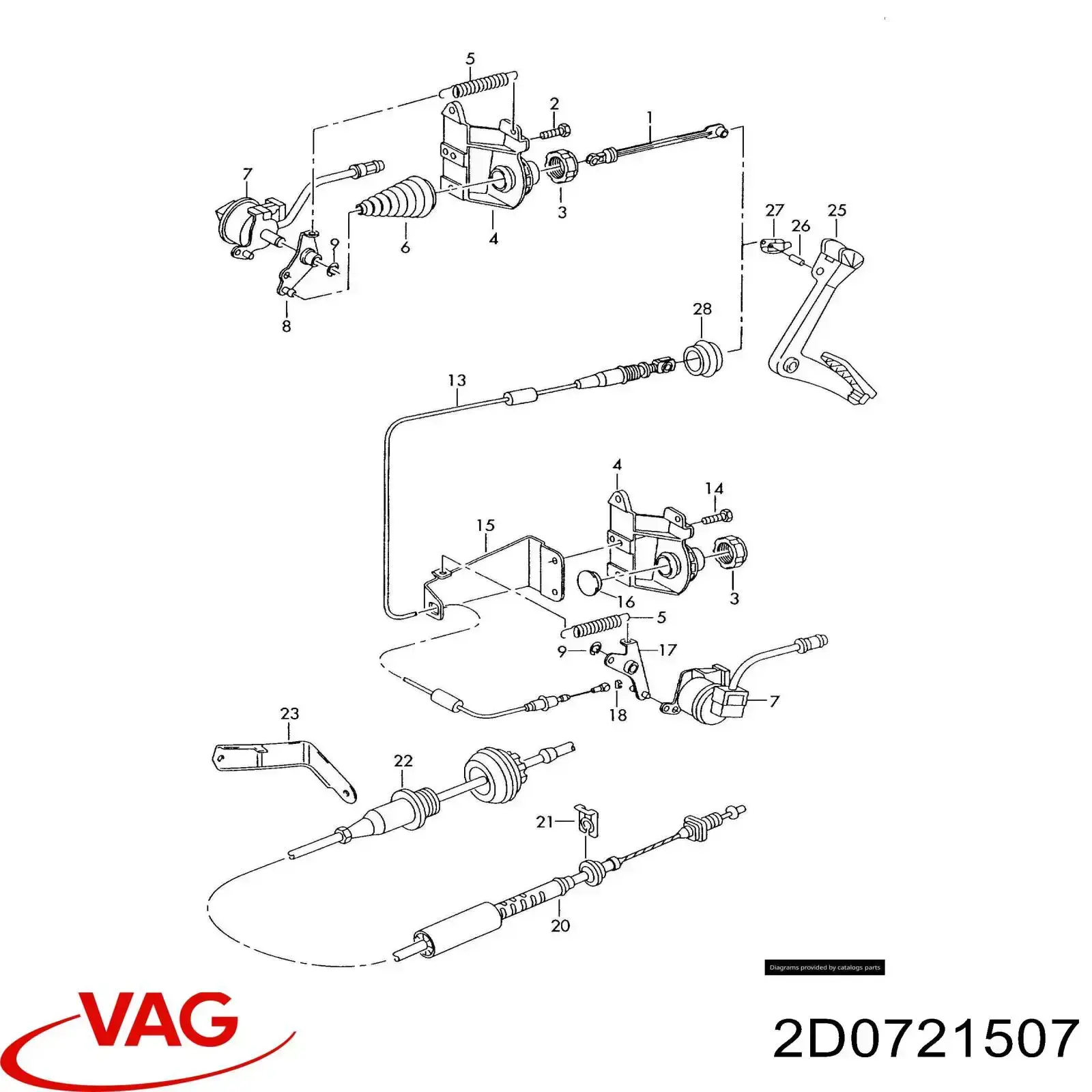 2D0721507 VAG педаль газу (акселератора)