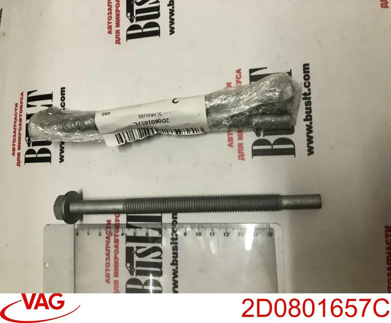 Болт VAG 2D0801657C ціна, від 2.32 USD