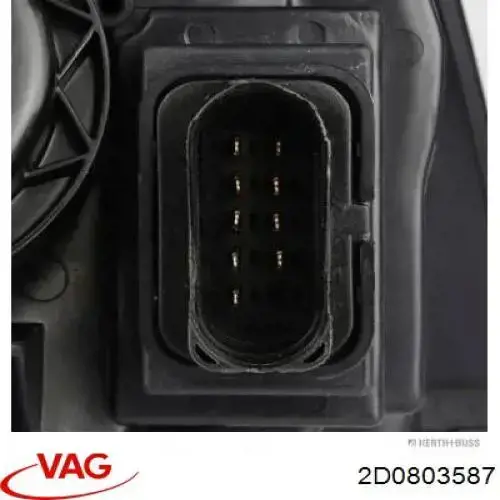 Купити 2D0803587 VAG 