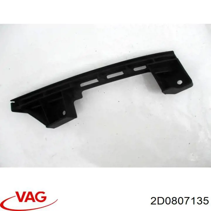 Купити 2D0807135 VAG Направляюча переднього бампера, ліва