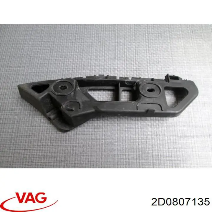 2D0807135 VAG Направляюча переднього бампера, ліва