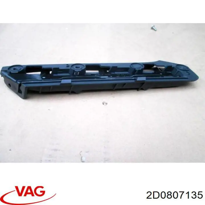 Направляюча переднього бампера, ліва VAG 2D0807135 ціна, від 2.55 USD