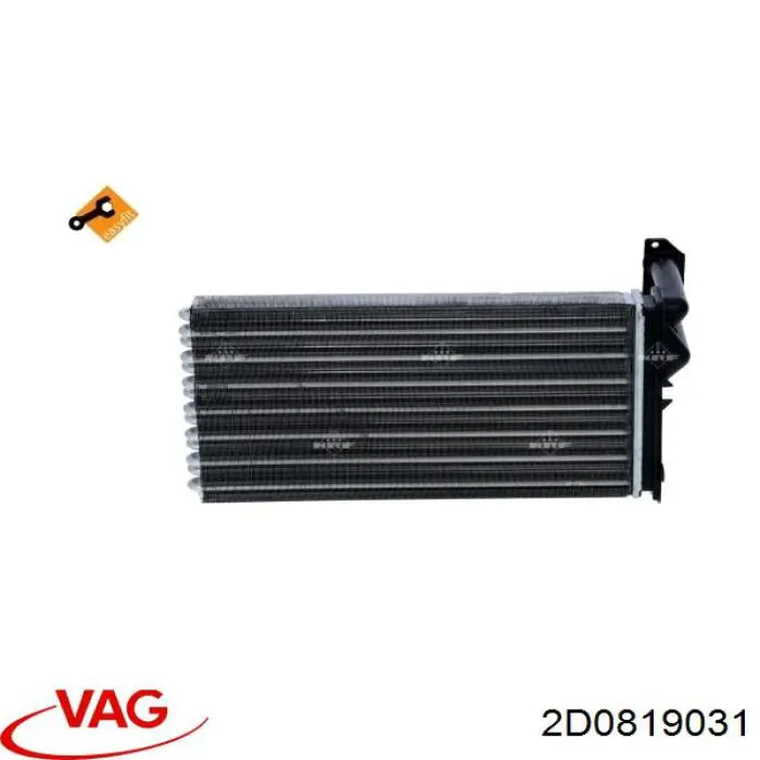 Купити 2D0819031 VAG Теплообмінник