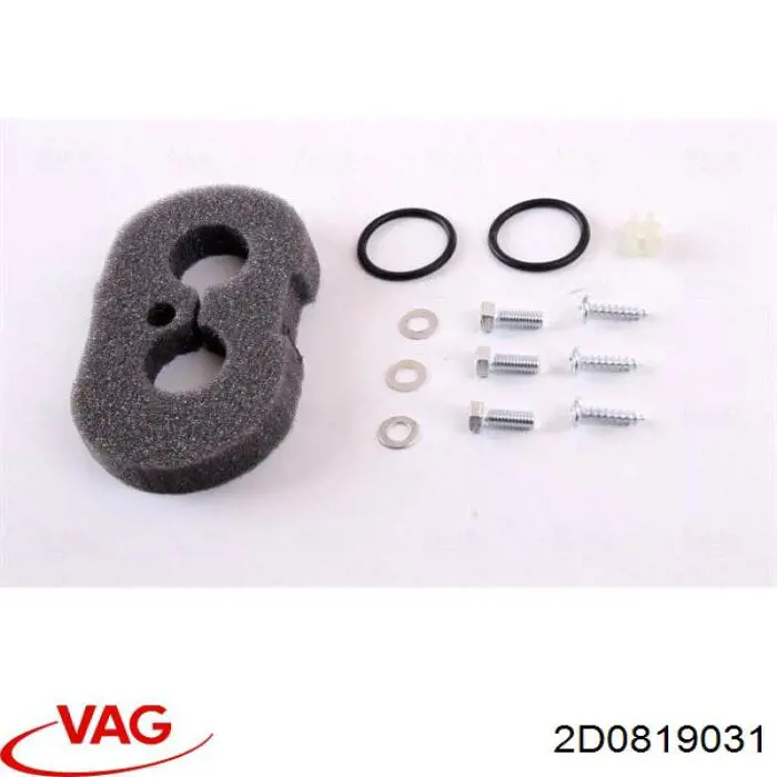 Радіатор пічки 2D0819031 VAG