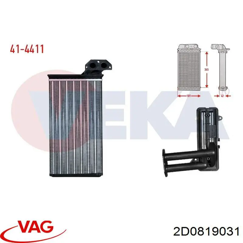 Радіатор обігрівача VAG 2D0819031