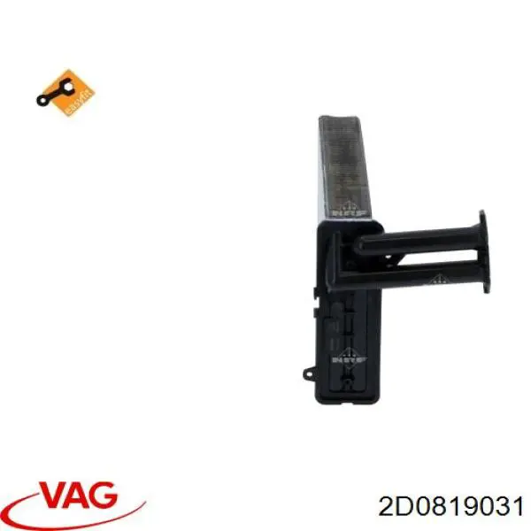 2D0819031 VAG Радіатор опалювача салону