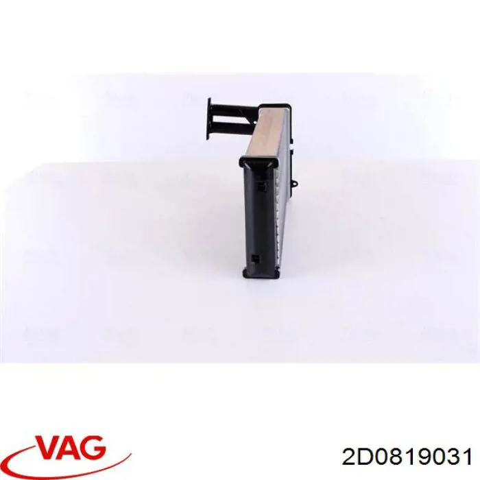 Радіатор пічки (обігрівача) VAG 2D0819031 ціна, від 32.01 USD