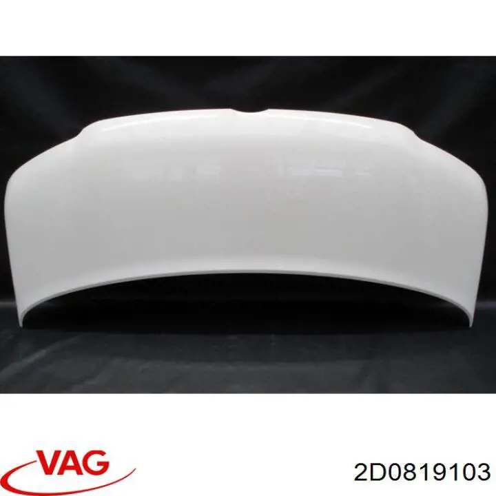 Купити 2D0819103 VAG 