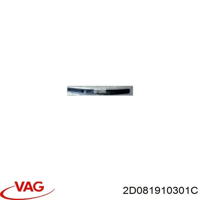  VAG 2D081910301C ціна, від 12.64 USD