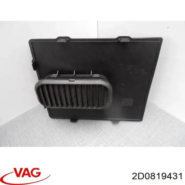  VAG 2D0819431 ціна, від 20.62 USD
