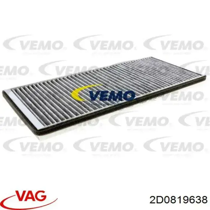 Фільтр повітряний обігрівача VAG 2D0819638 ціна, від 5.78 USD