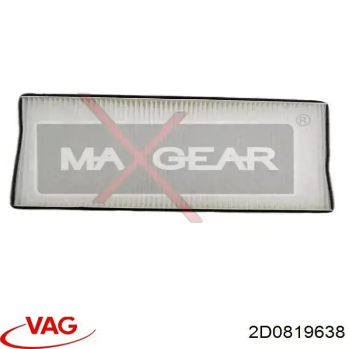 Купити 2D0819638 VAG Фільтр салону вугільний