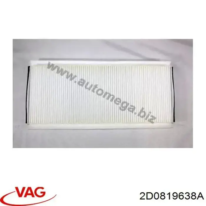 Фільтр салону 2D0819638A VAG