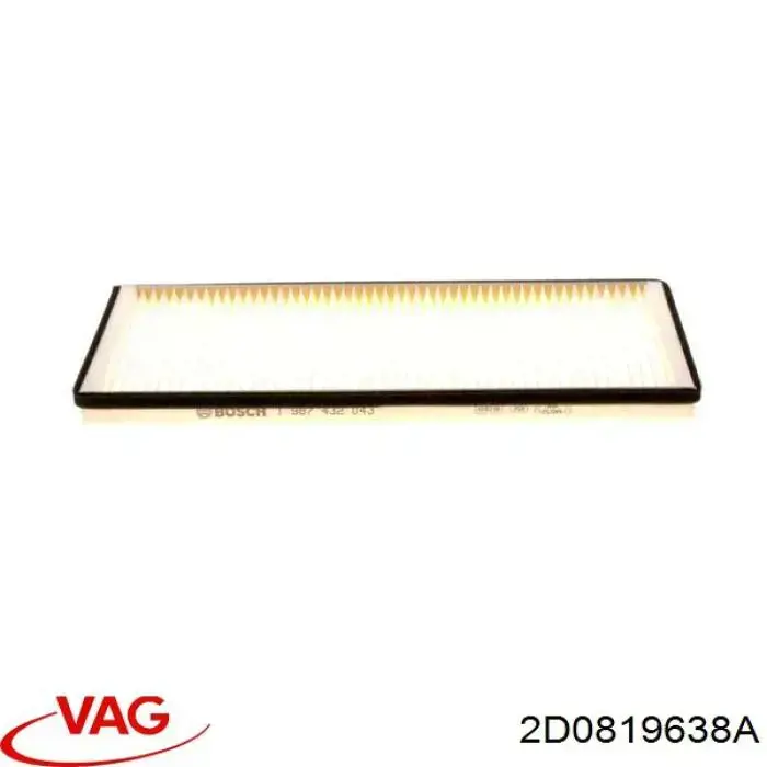 Фільтр повітряний обігрівача VAG 2D0819638A ціна, від 6.38 USD