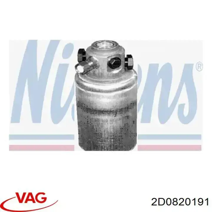 Ресивер-осушувач кондиціонера VAG 2D0820191 ціна, від 24.43 USD