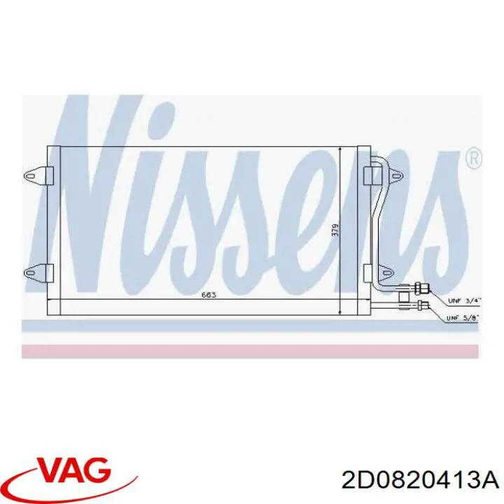 Конденсатор кондиціонера VAG 2D0820413A ціна, від 98.78 USD