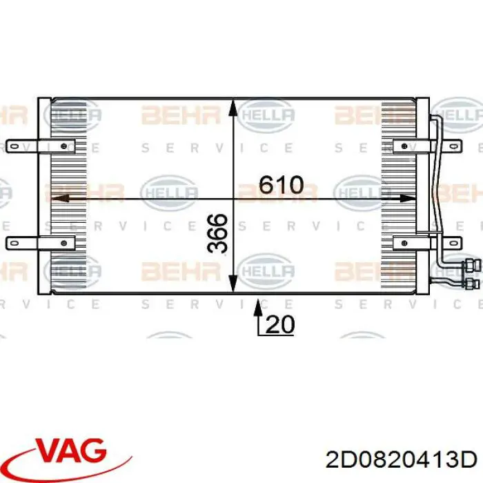 2D0820413D VAG радіатор кондиціонера