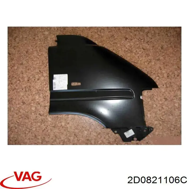 Крило переднє праве Polcar 957102 ціна, від 60.51 USD