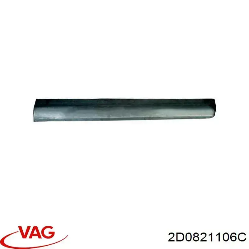 Купити 957102 Polcar Крила