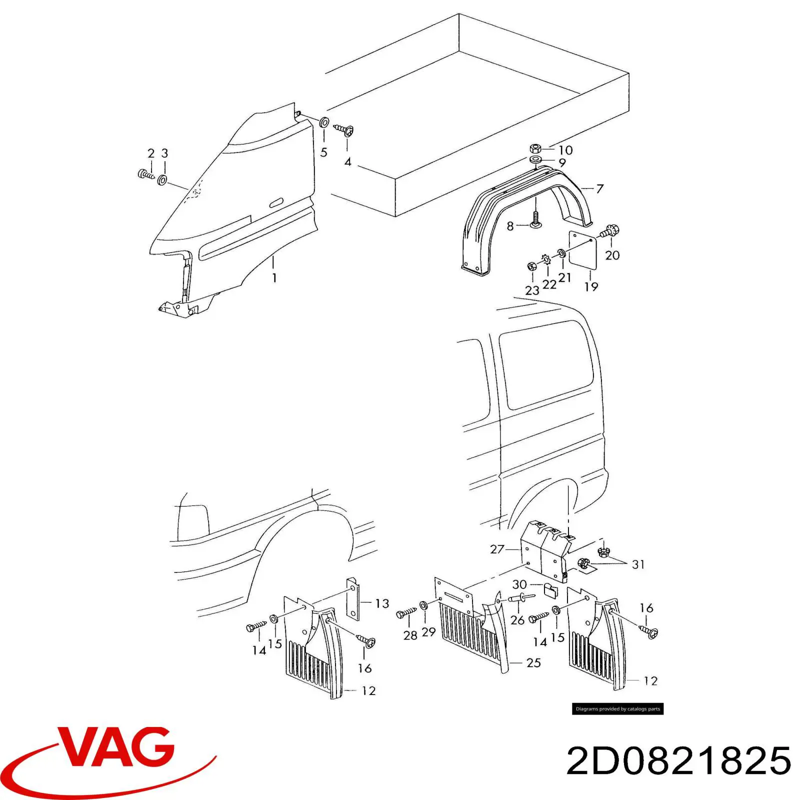 Купити 2D0821825 VAG Комплект монтажний бризковиків, передніх