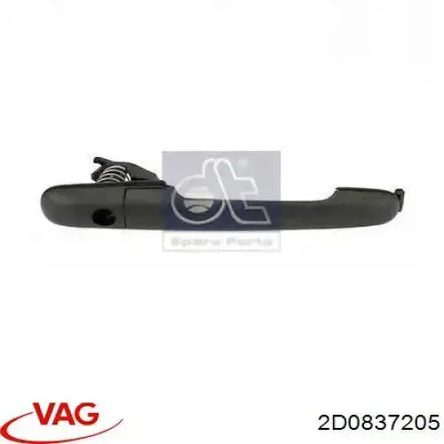 Ручка передньої двері зовнішня VAG 2D0837205 ціна, від 11.25 USD