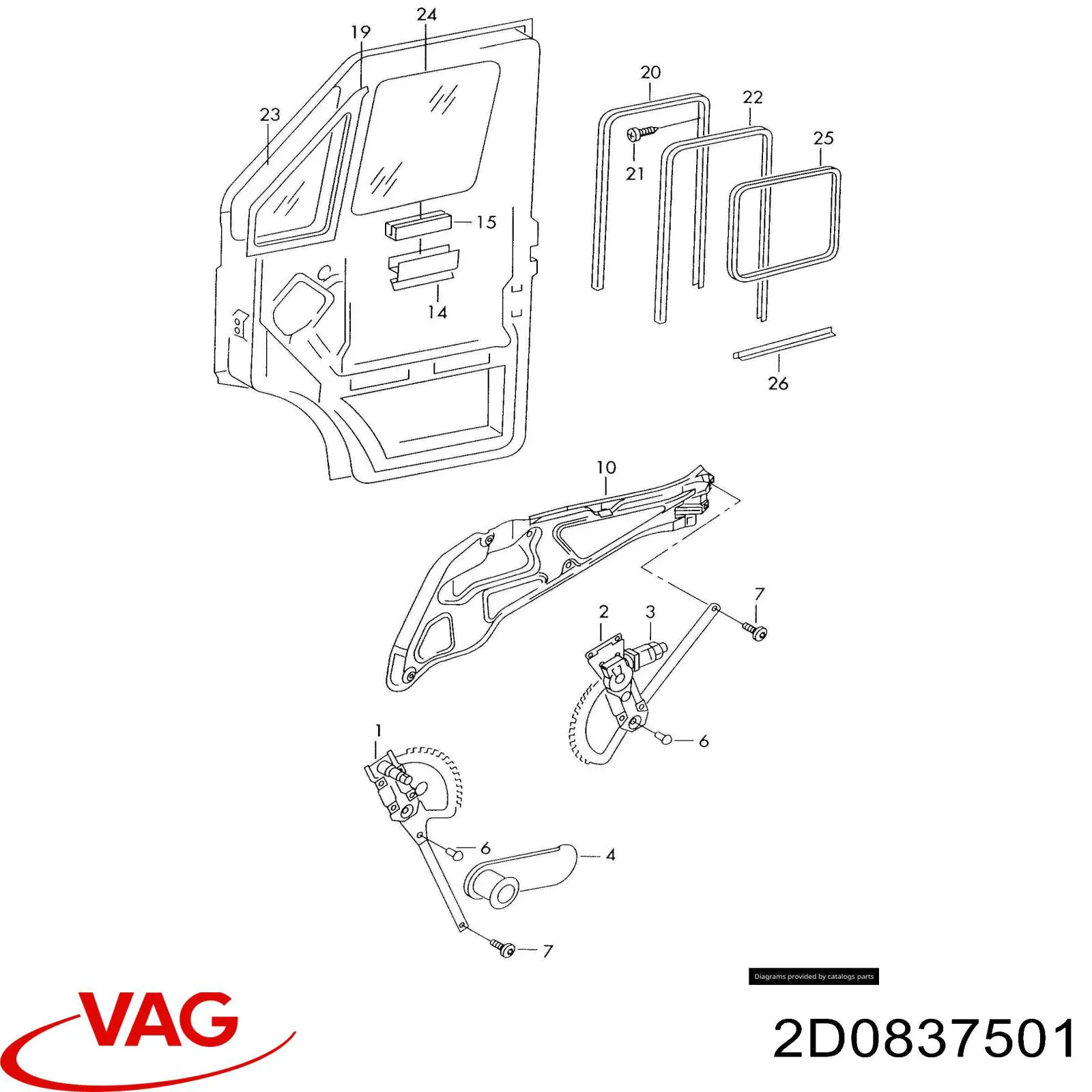 2D0837501 VAG механізм склопідіймача двері передньої, лівої