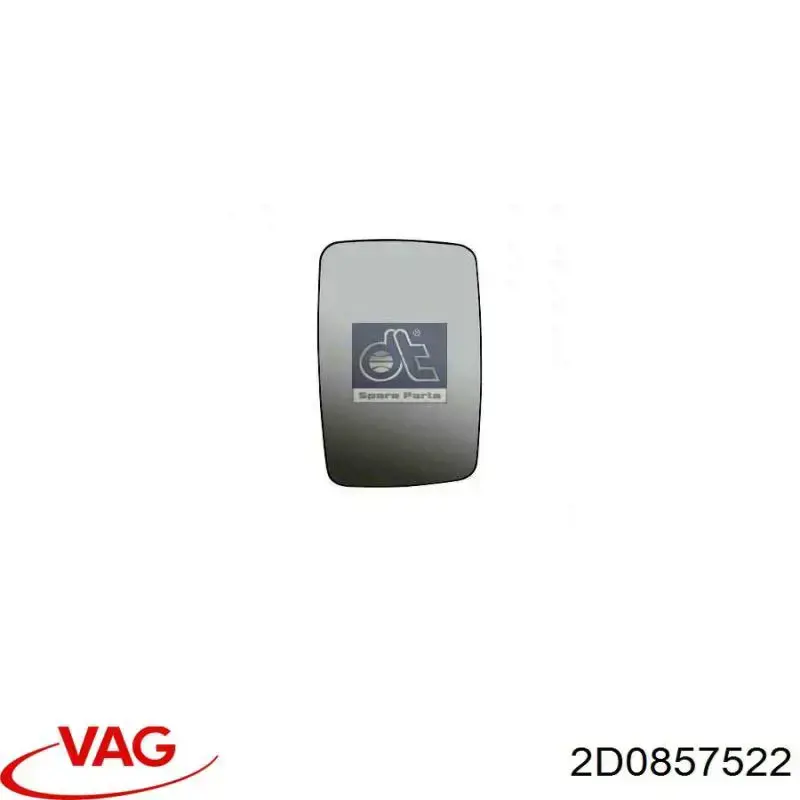 Купити 2D0857522 VAG Скло дзеркала заднього виду, правого