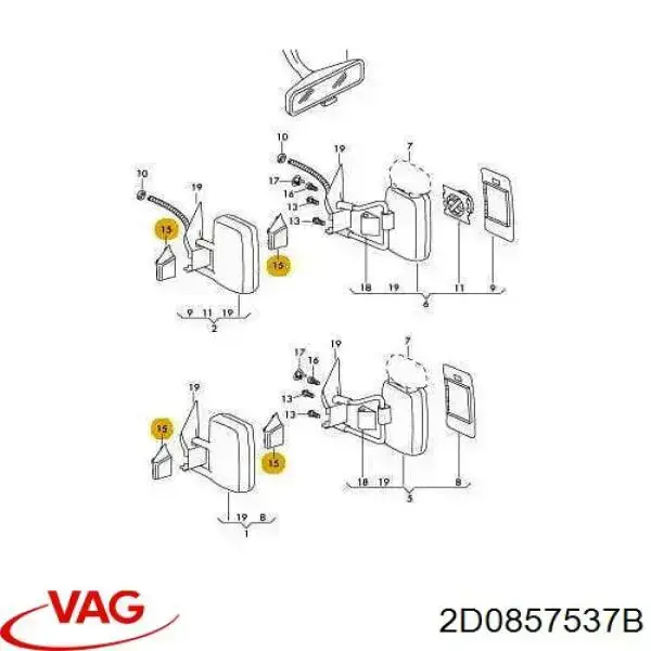 Накладка лівого бокового дзеркала VAG 2D0857537B ціна, від 73.22 USD
