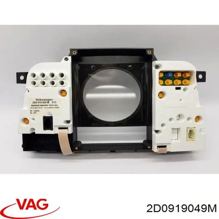  VAG 2D0919049M01C ціна, від 27.78 USD