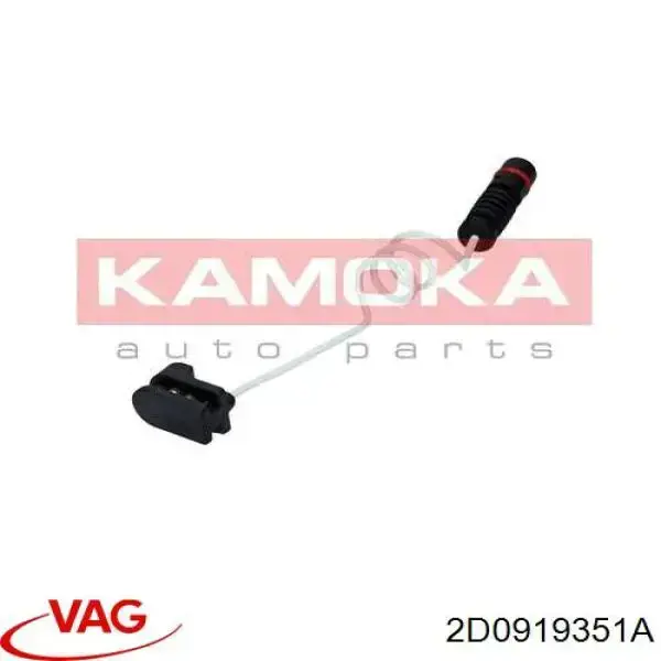 Датчик зносу гальмівних колодок, передній VAG 2D0919351A ціна, від 1.93 USD