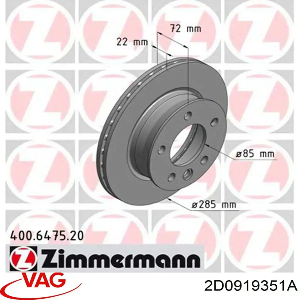 Датчик зносу колодок VAG 2D0919351A