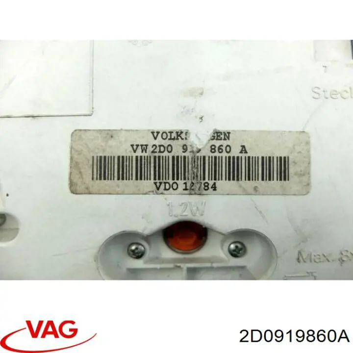 Купити 2D0919860A VAG 