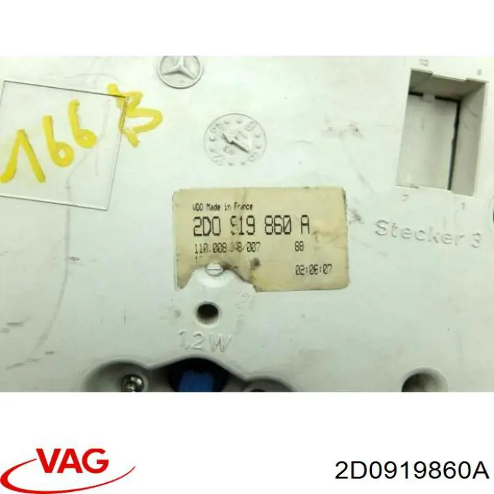  2D0919860A VAG