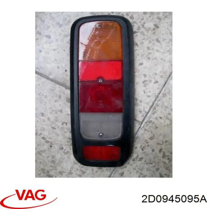 Лівий стоп 2D0945257B VAG
