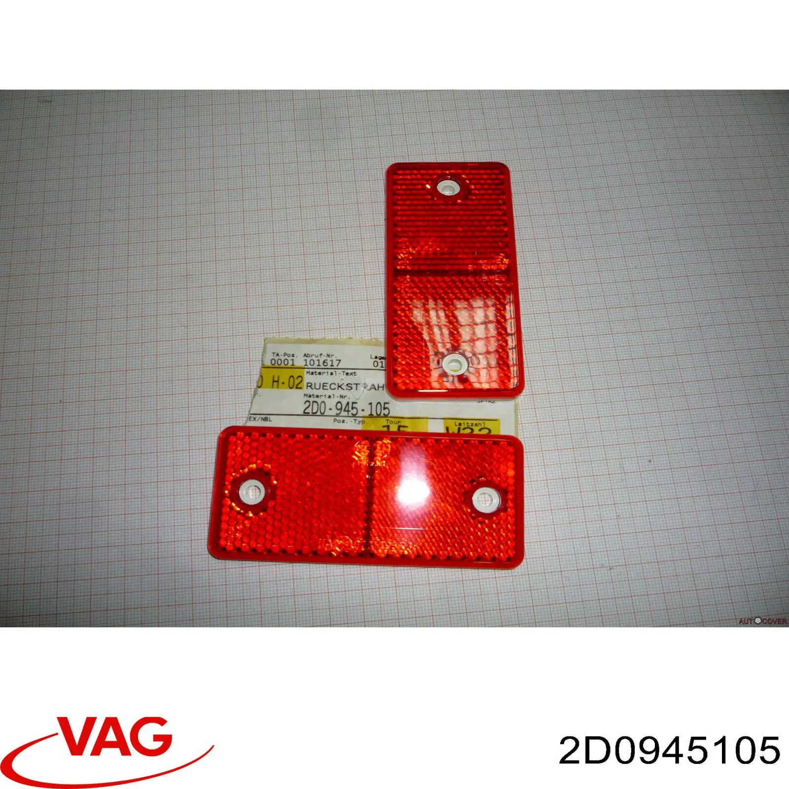 2D0945105 VAG Відбивачі світла (світлоповертачі)