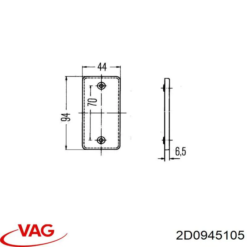 Катафот (відбивач) заднього бампера VAG 2D0945105 ціна, від 2.86 USD