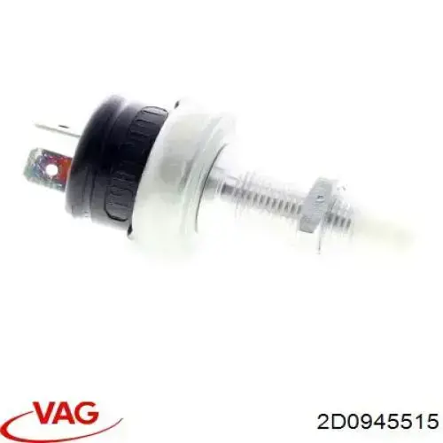 Жабка тормозу 2D0945515 VAG